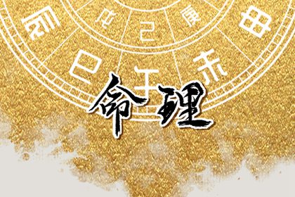 中国万年历黄历,黄历万年历,万年历 黄历