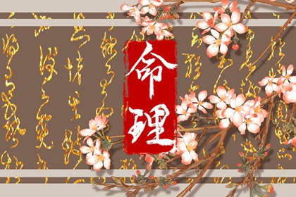 中国黄历 2026年黄历查询 黄道吉日老黄历万年历查询