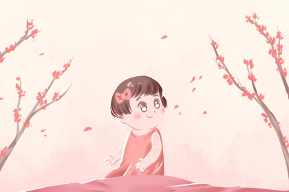 择吉老黄历_择吉黄历每日宜忌_择吉老皇历