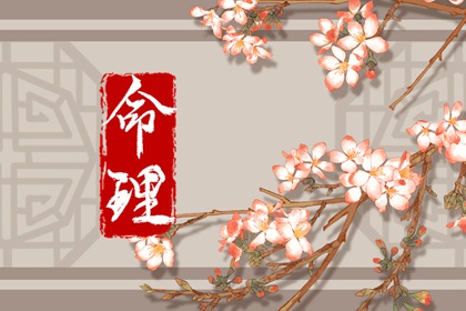 万年历表|万年历日历黄历|1518万年历