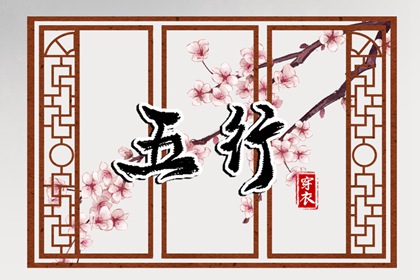 老黄历2026年黄道吉日|2026全年黄道吉日|香港万年历黄道吉日