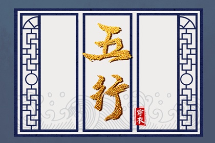 万年历黄历2026年 1518万年历 《万年历》黄道吉日