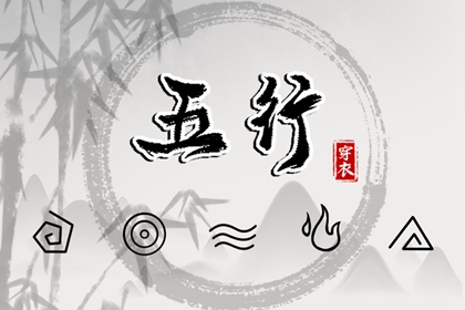 今日农历黄道吉日查询,2026农历日历,今天农历几月几日了