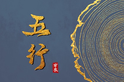 农历日历2026年|今天农历几月几日了|今日农历多少