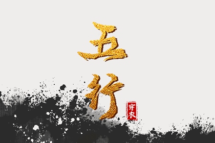 万年历 黄历万年历2026 万年历网址
