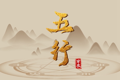 黄道吉日万年历大全|黄道吉日老黄历万年历查询|万年历 阴历