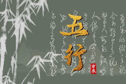 万年历 黄道吉日 万年历黄道吉日吉时 万年历老黄历查询表