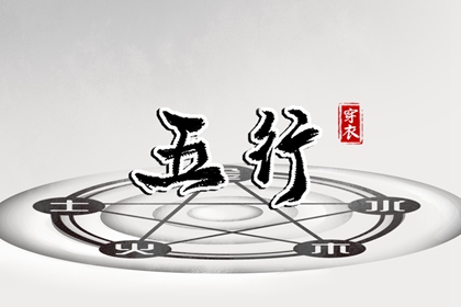 2026万年历查询|万年历吉凶查询|查看万年历