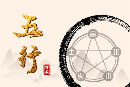 日历查询大全_日历表2026日历_日历黄道吉日2026年