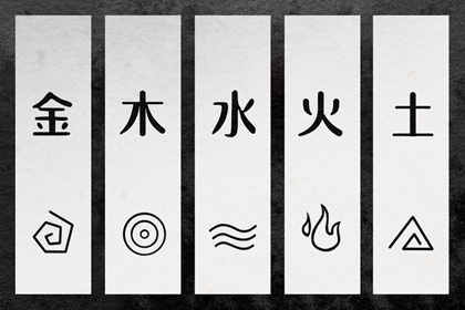 择吉黄历每日宜忌|择吉黄历|择吉日历